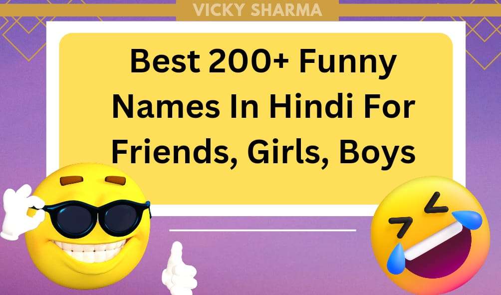 Funny Names In Hindi