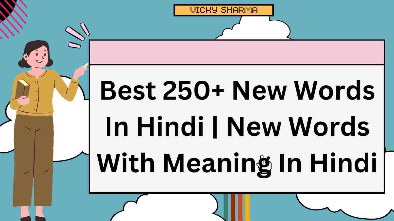 New Words In Hindi